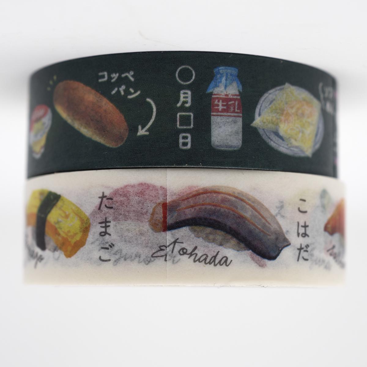 sushi tapes stacked