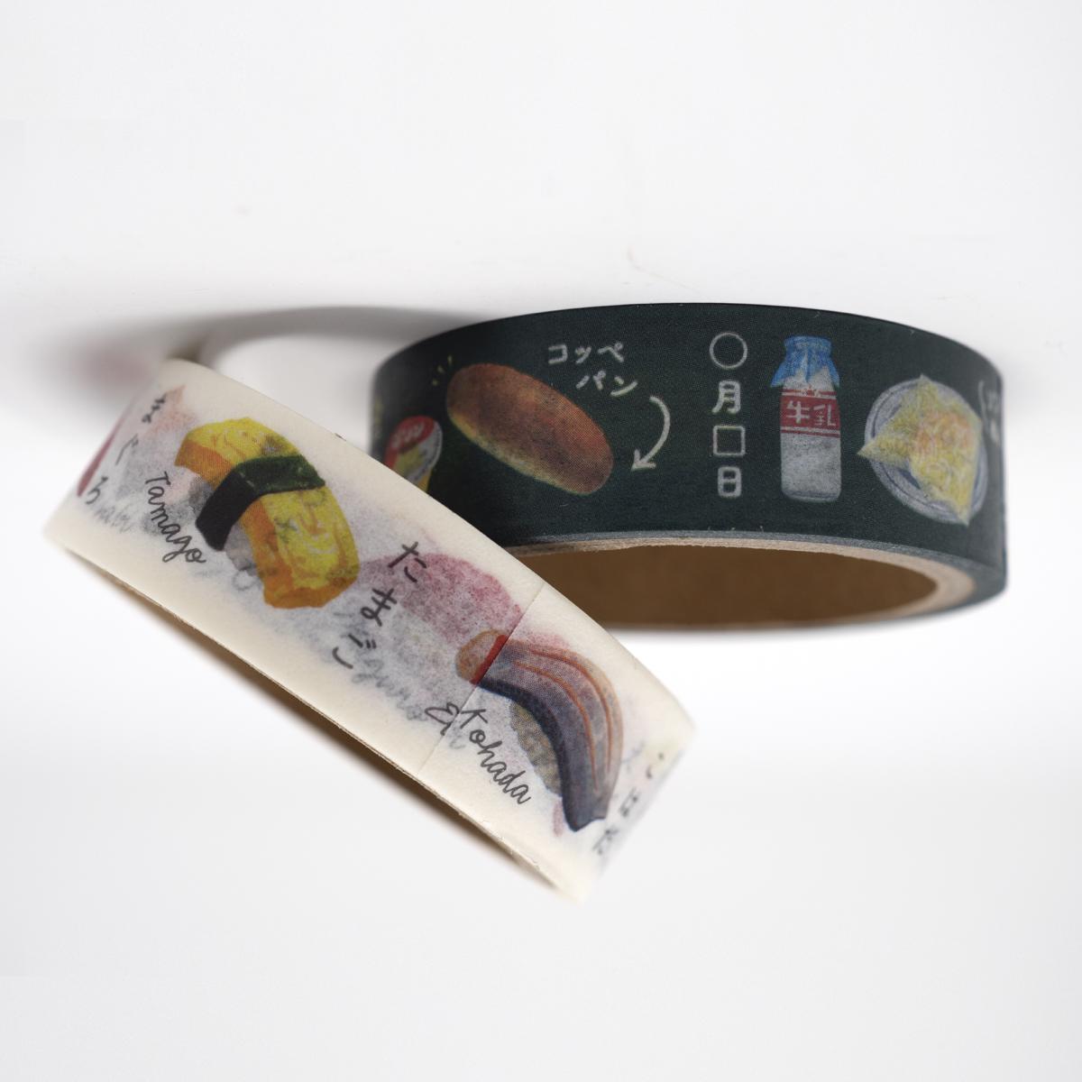 sushi tapes front