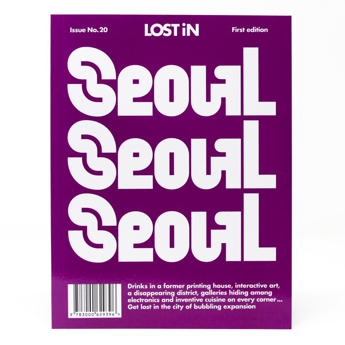 antennae lost in seoul cover