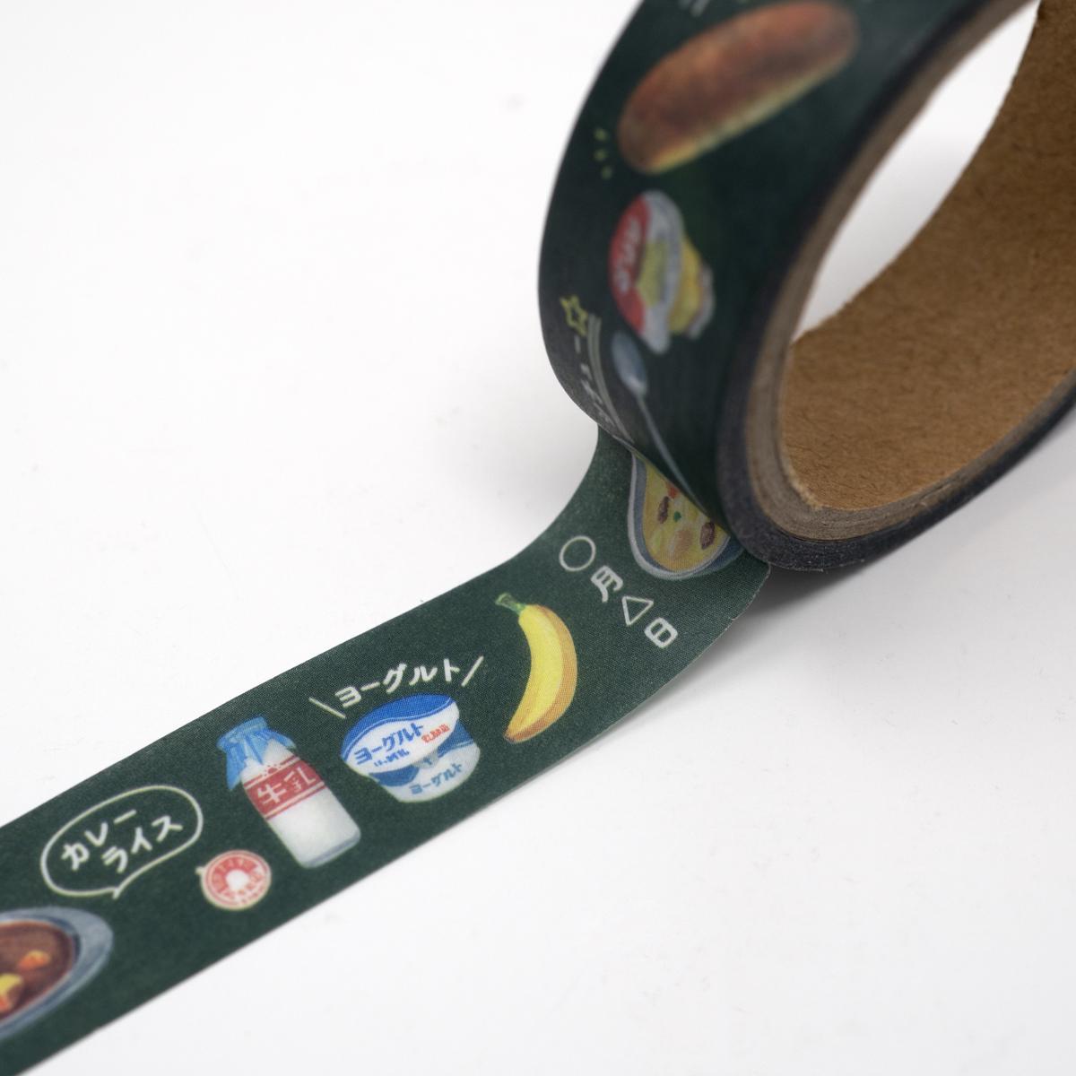 sushi tapes green