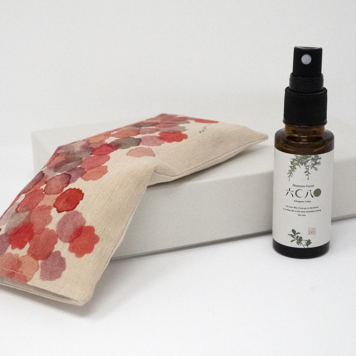 red eye pillow with box