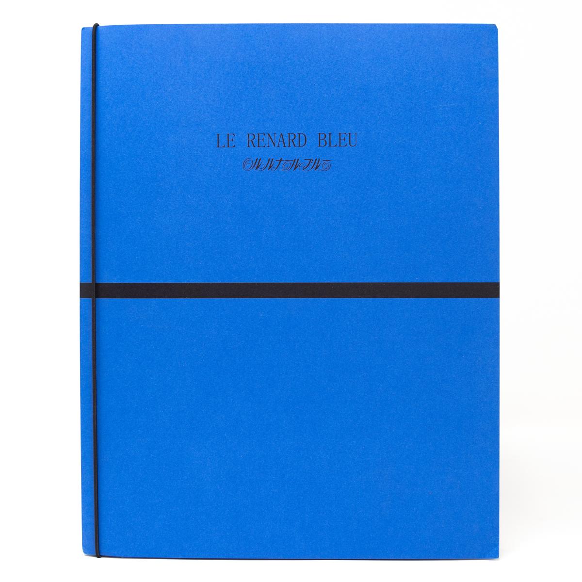 antennae le renard bleu cover