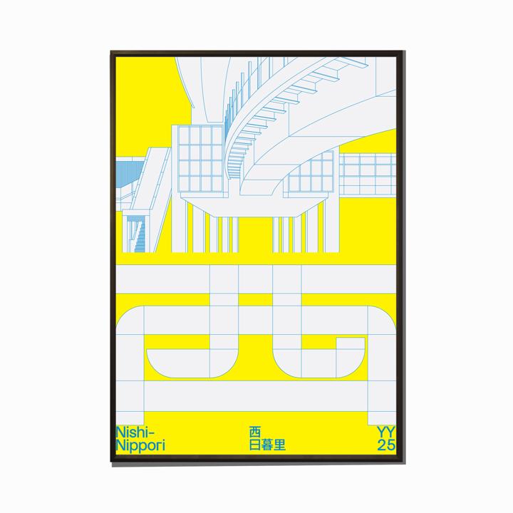 yamanote yamanote 25 Nishi Nippori JW poster framed