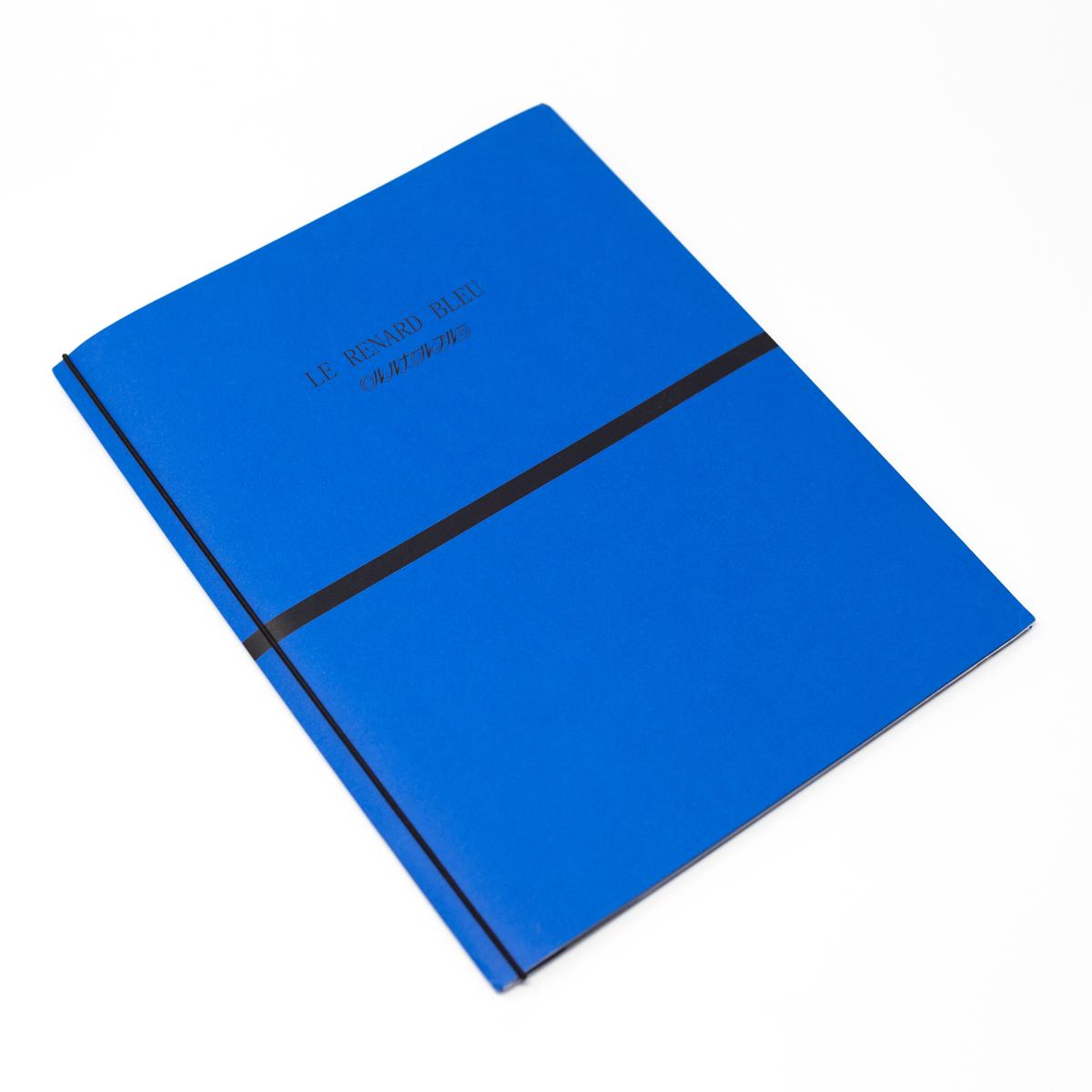 antennae le renard bleu angle