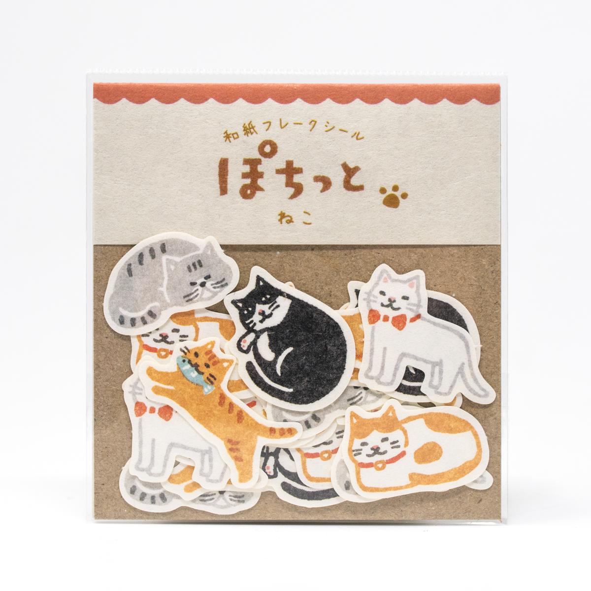 general assorted neko stickers