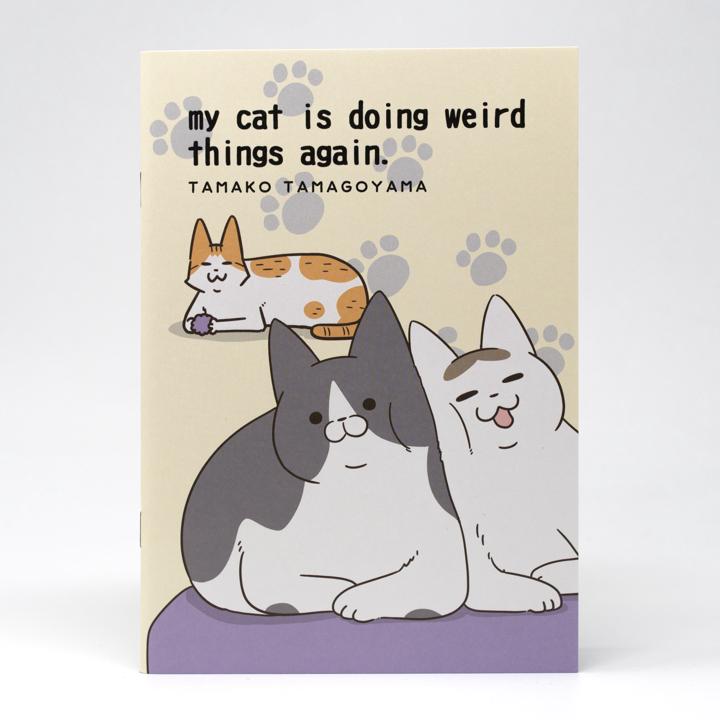 ‘My Cat is Such a Weirdo’ Notebook: Cuddles