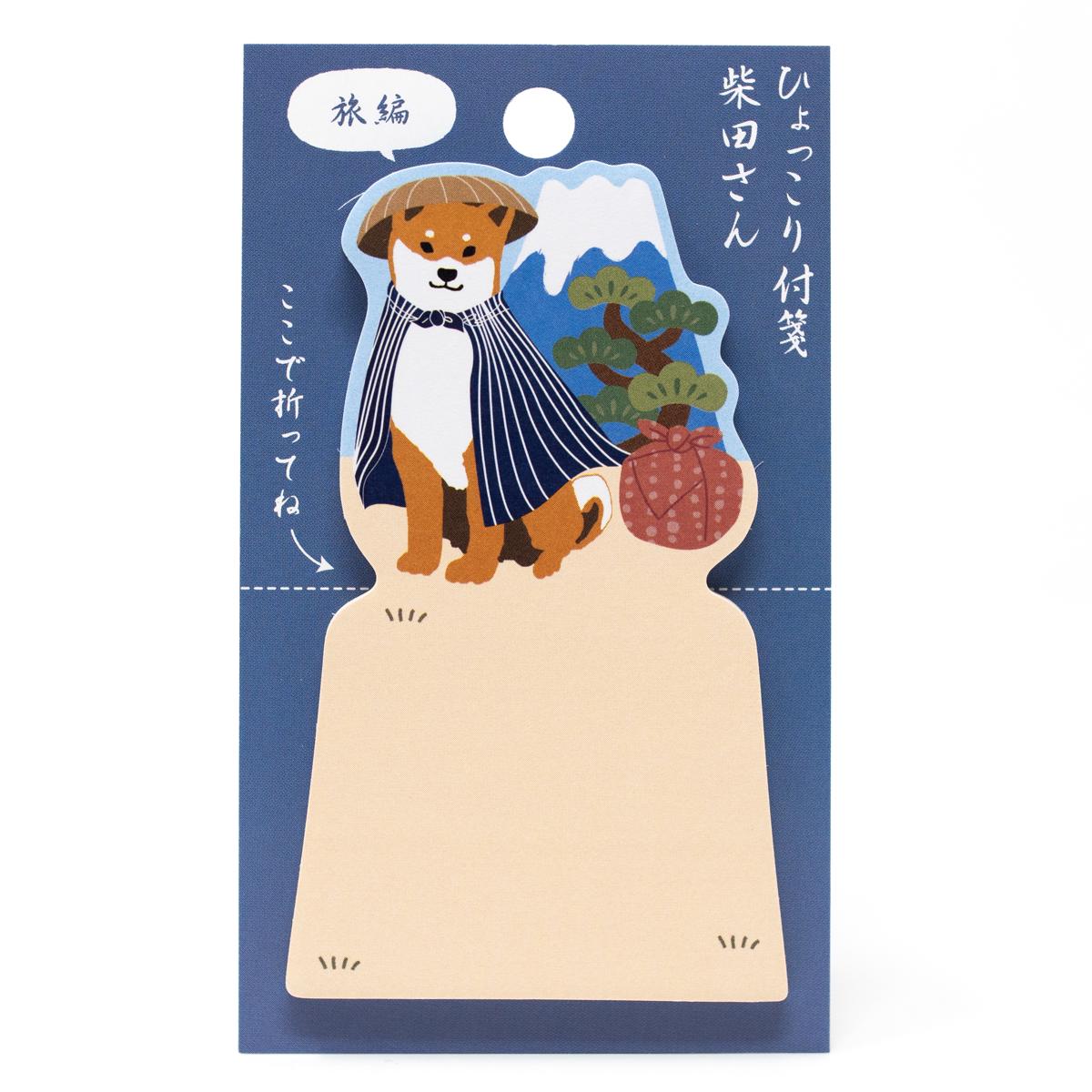 active corporation shiba inu notepad