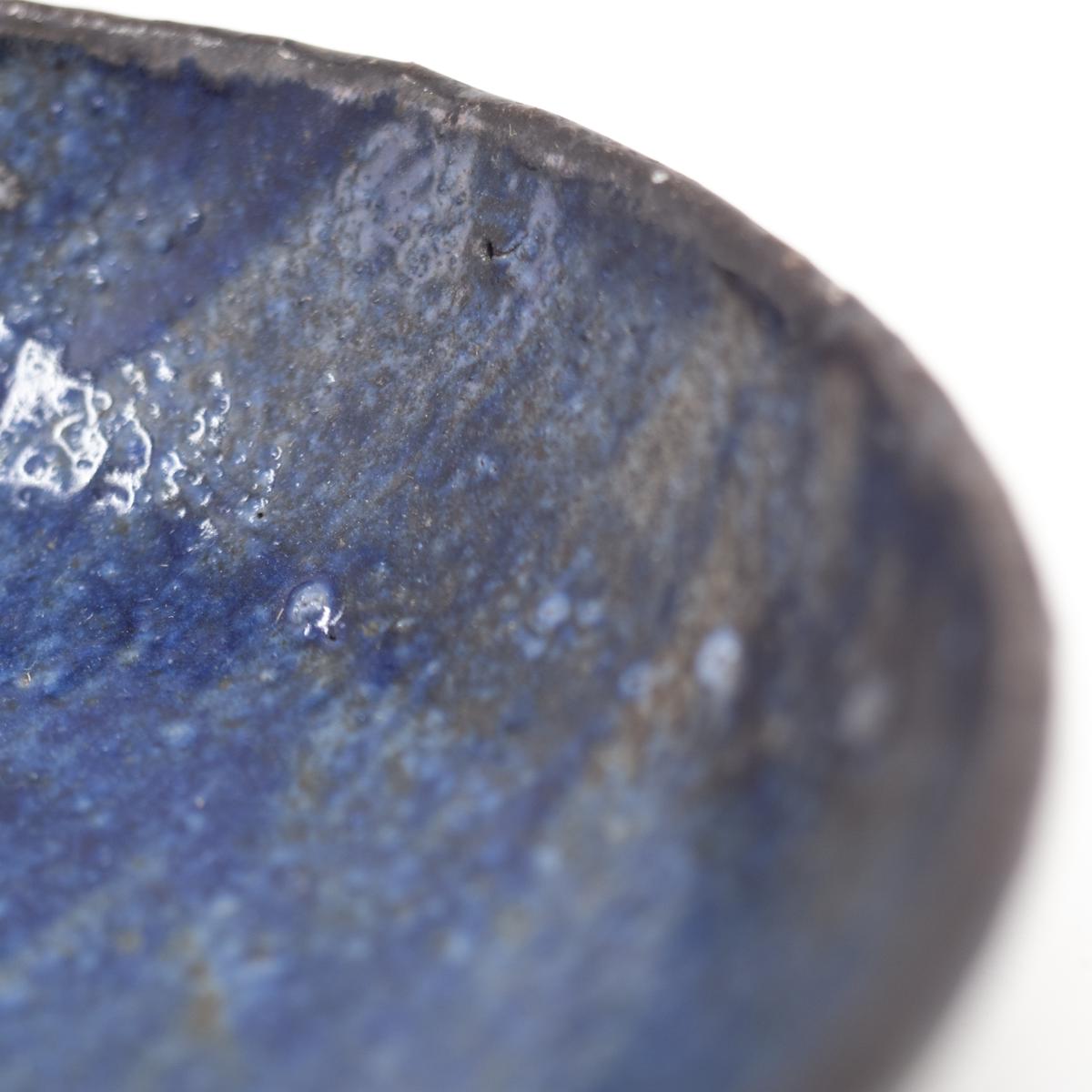 isao blue plate closeup