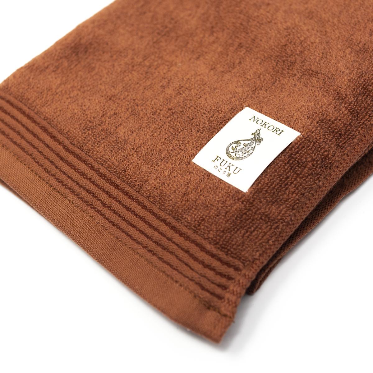 fukuroya towel beer closeup