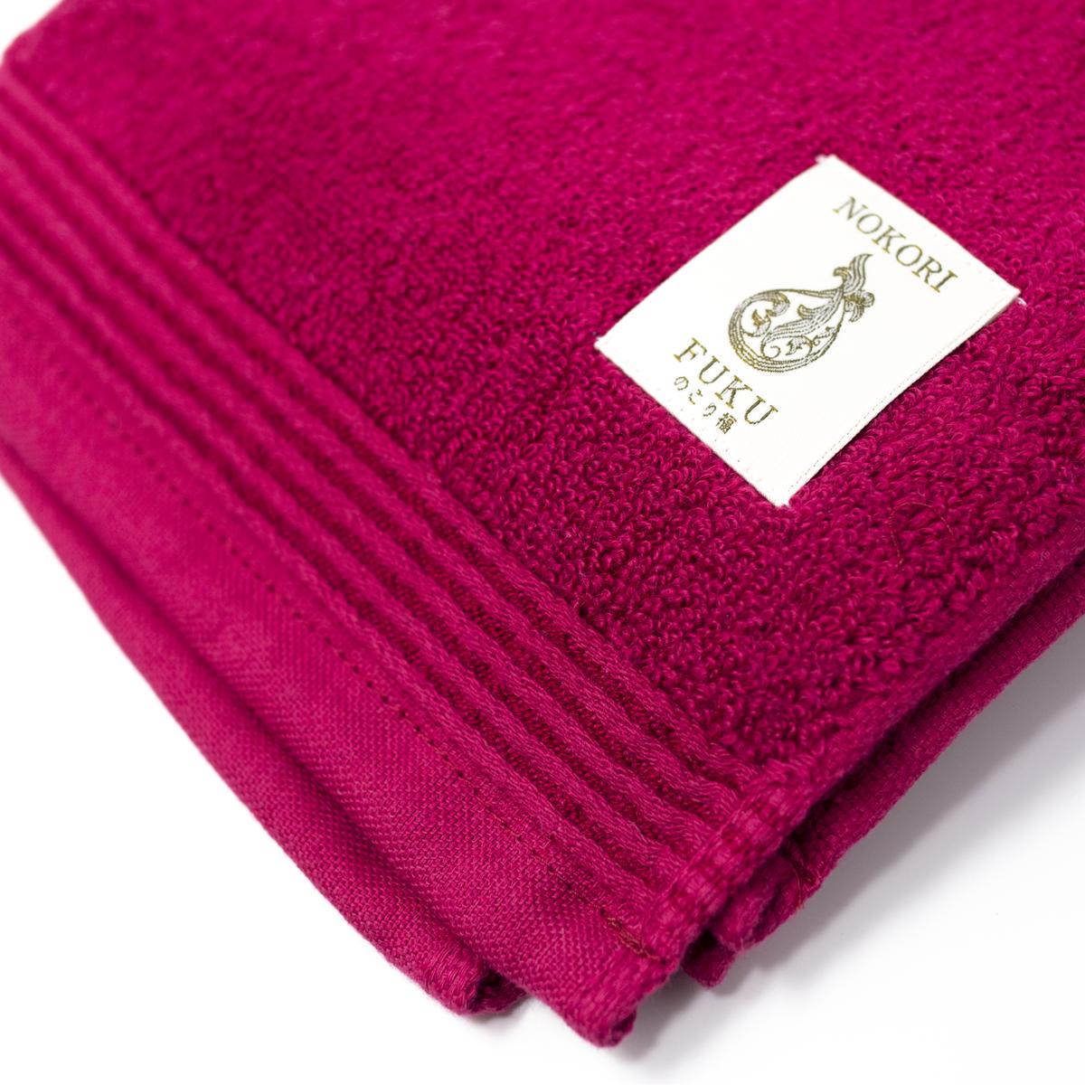 fukuroya towel wine closeup