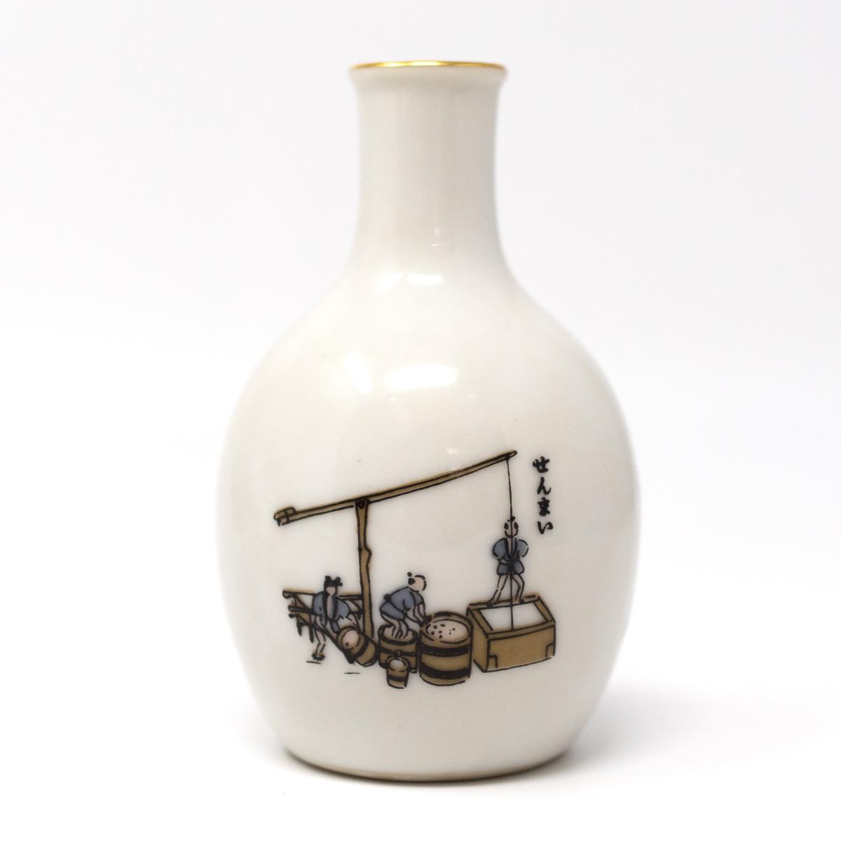 general japan vintage vase 1 front