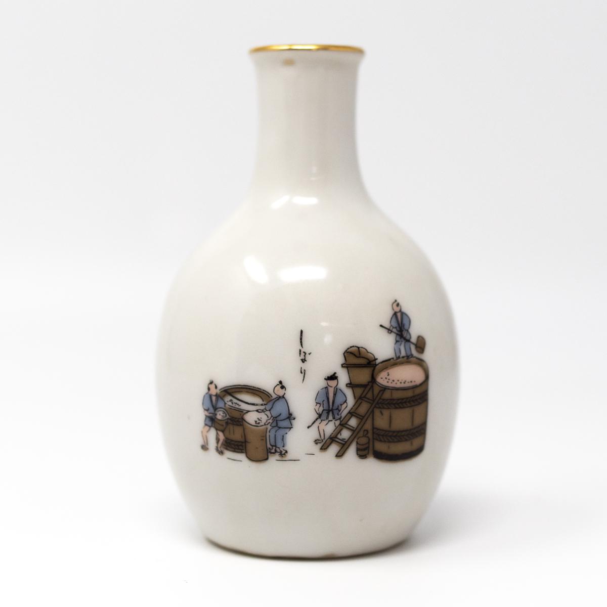 general japan vintage vase 2 front