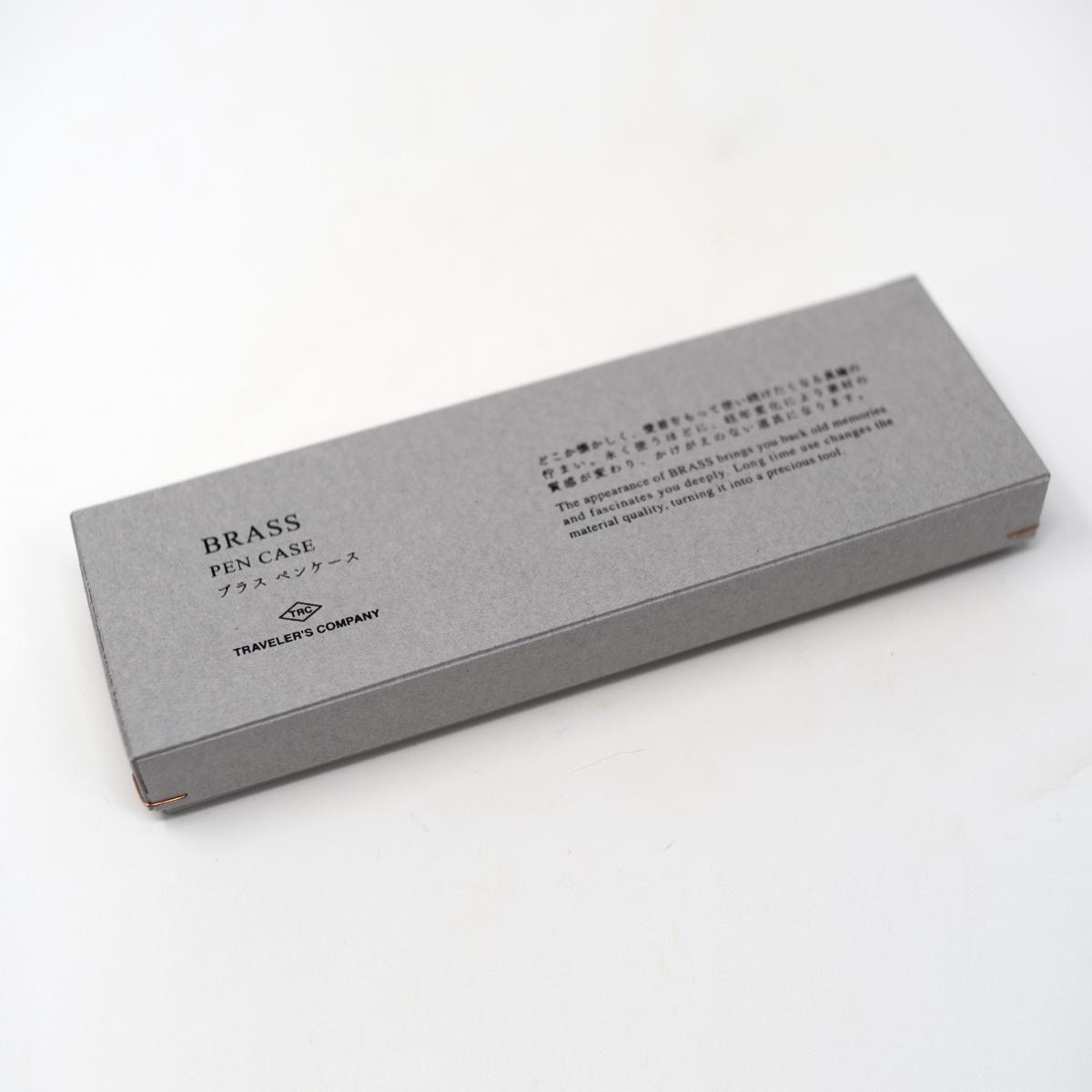 notable brass pencil case box