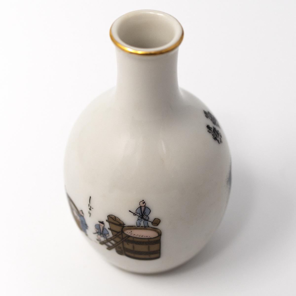 general japan vintage vase 2 top