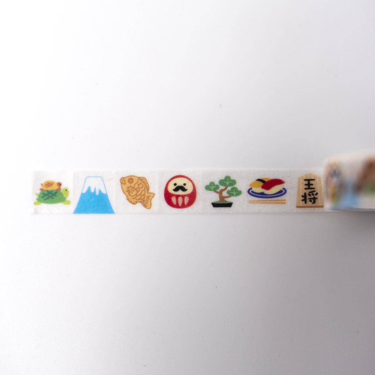 superdelivery washi tape 1 top