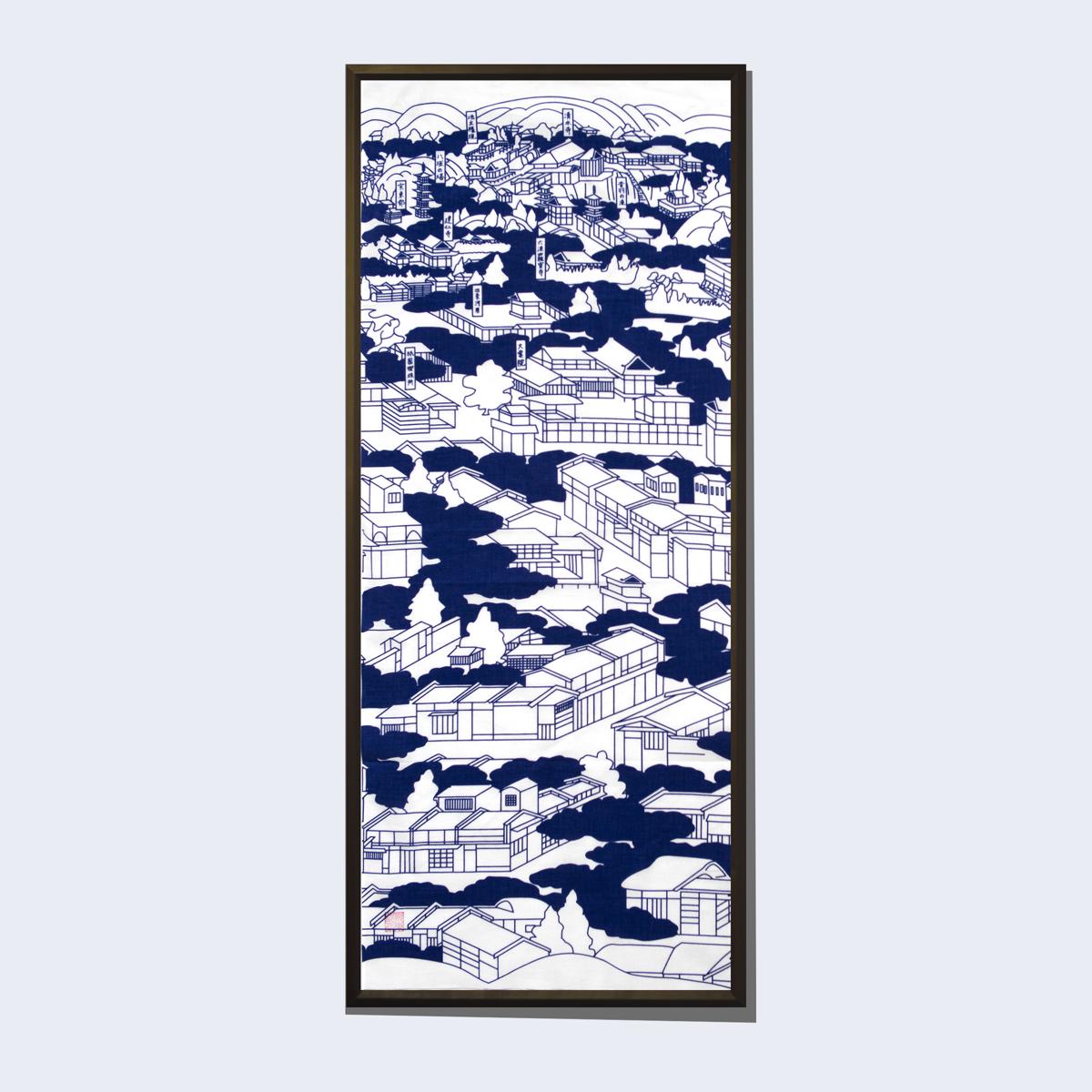 kyototo blue top framed