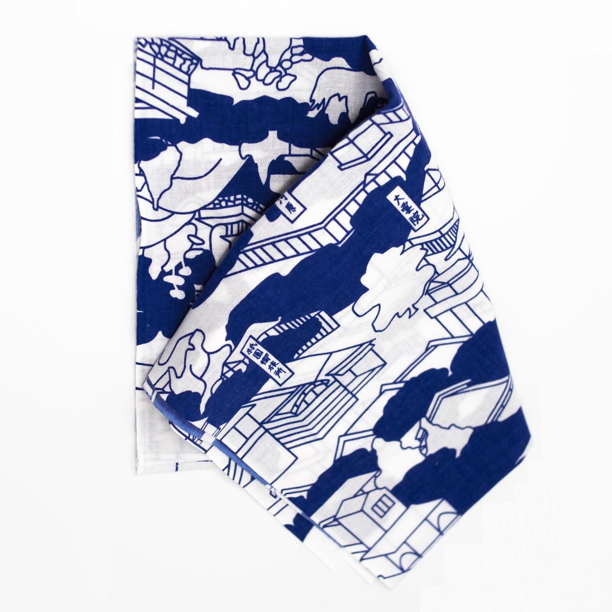 kyototo blue cloth folded
