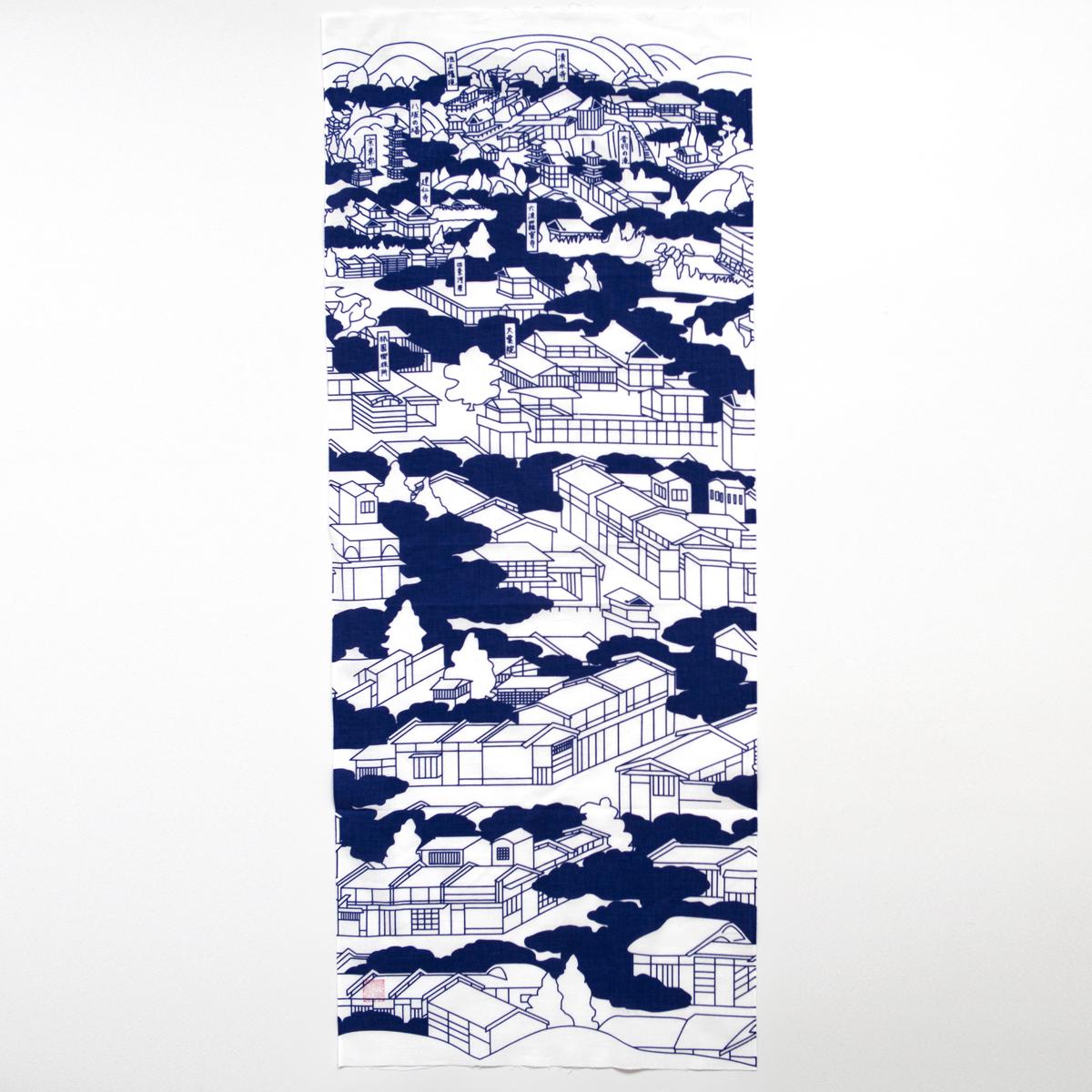 kyototo blue top