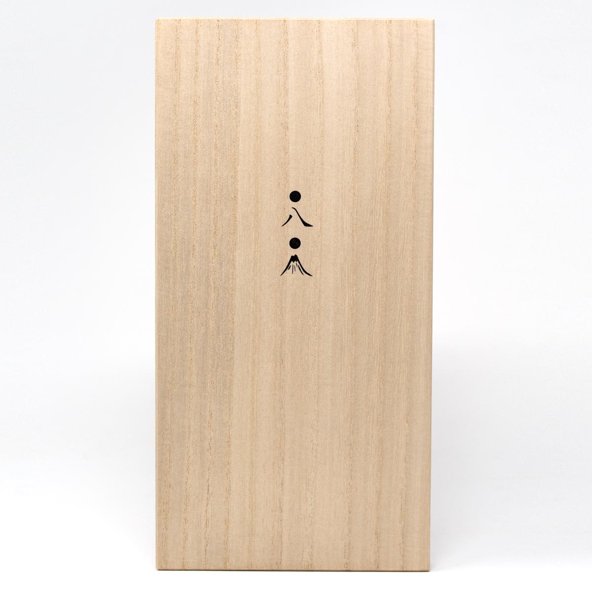 fuji black chopsticks box
