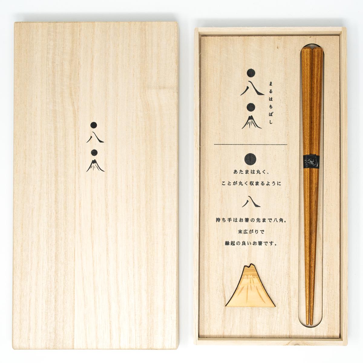 fuji brown top open