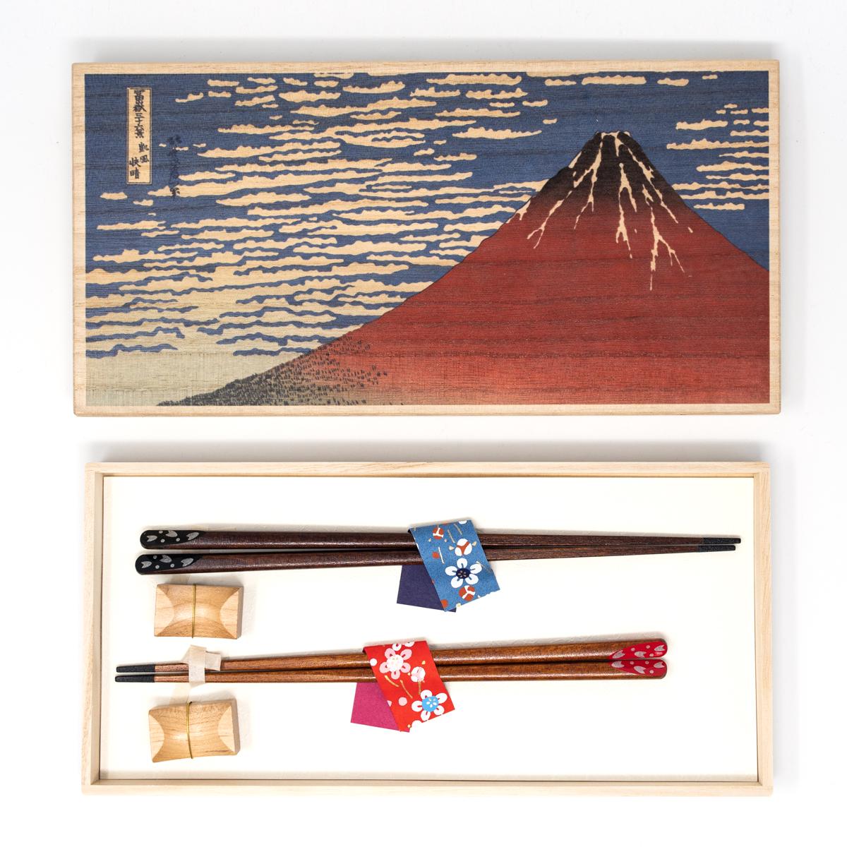 fuji landscape shopsticks box open