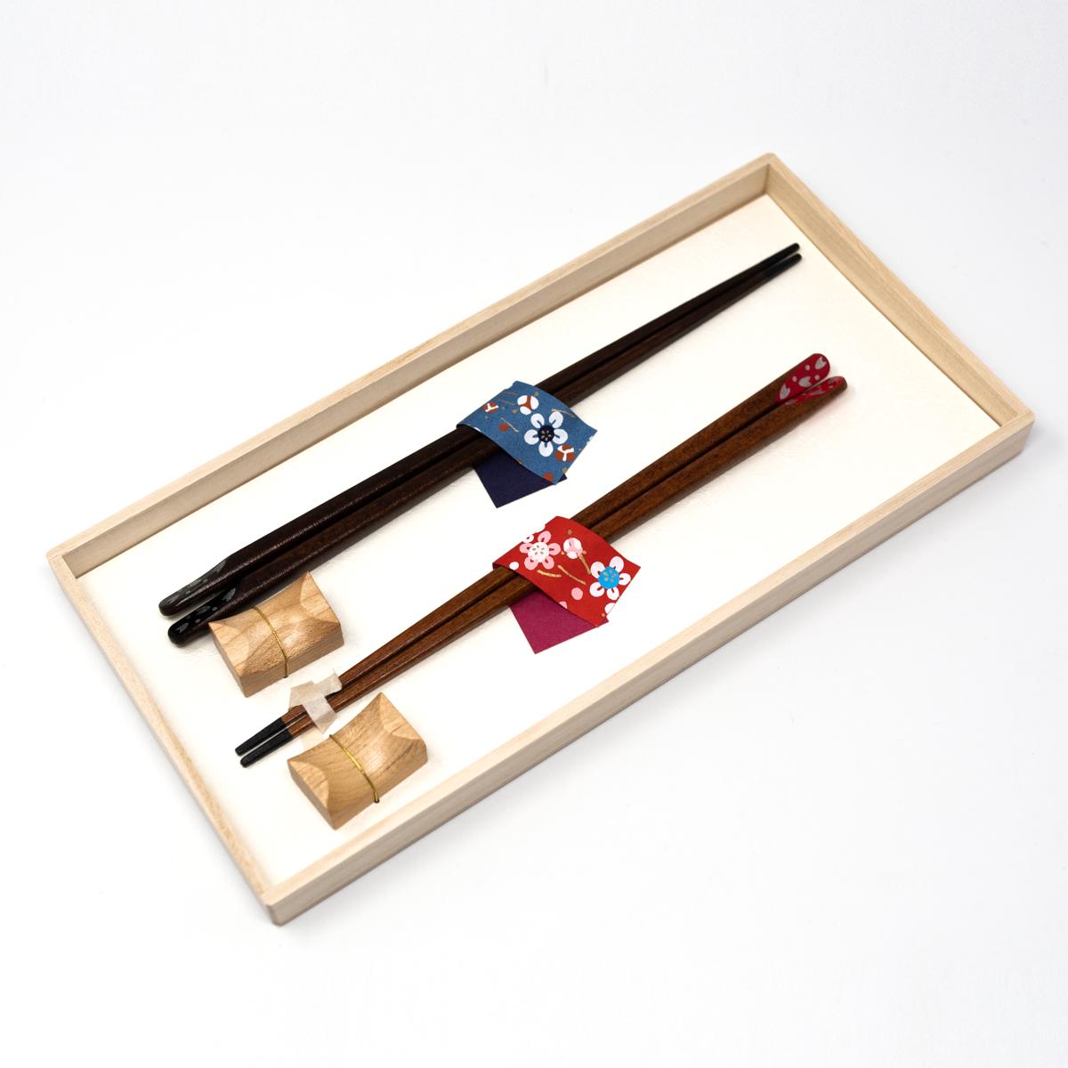 fuji landscape shopsticks box open angle