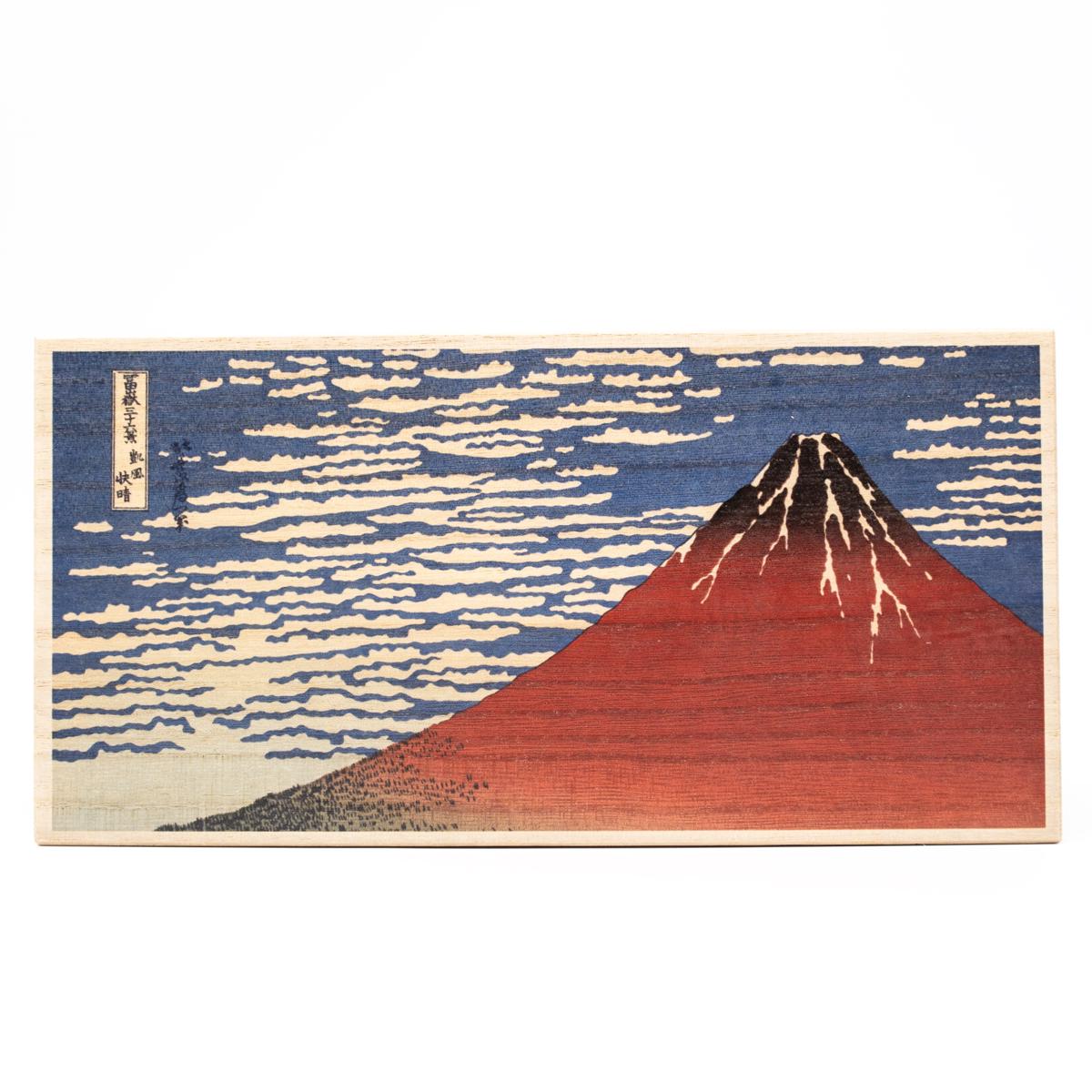 fuji landscape shopsticks box