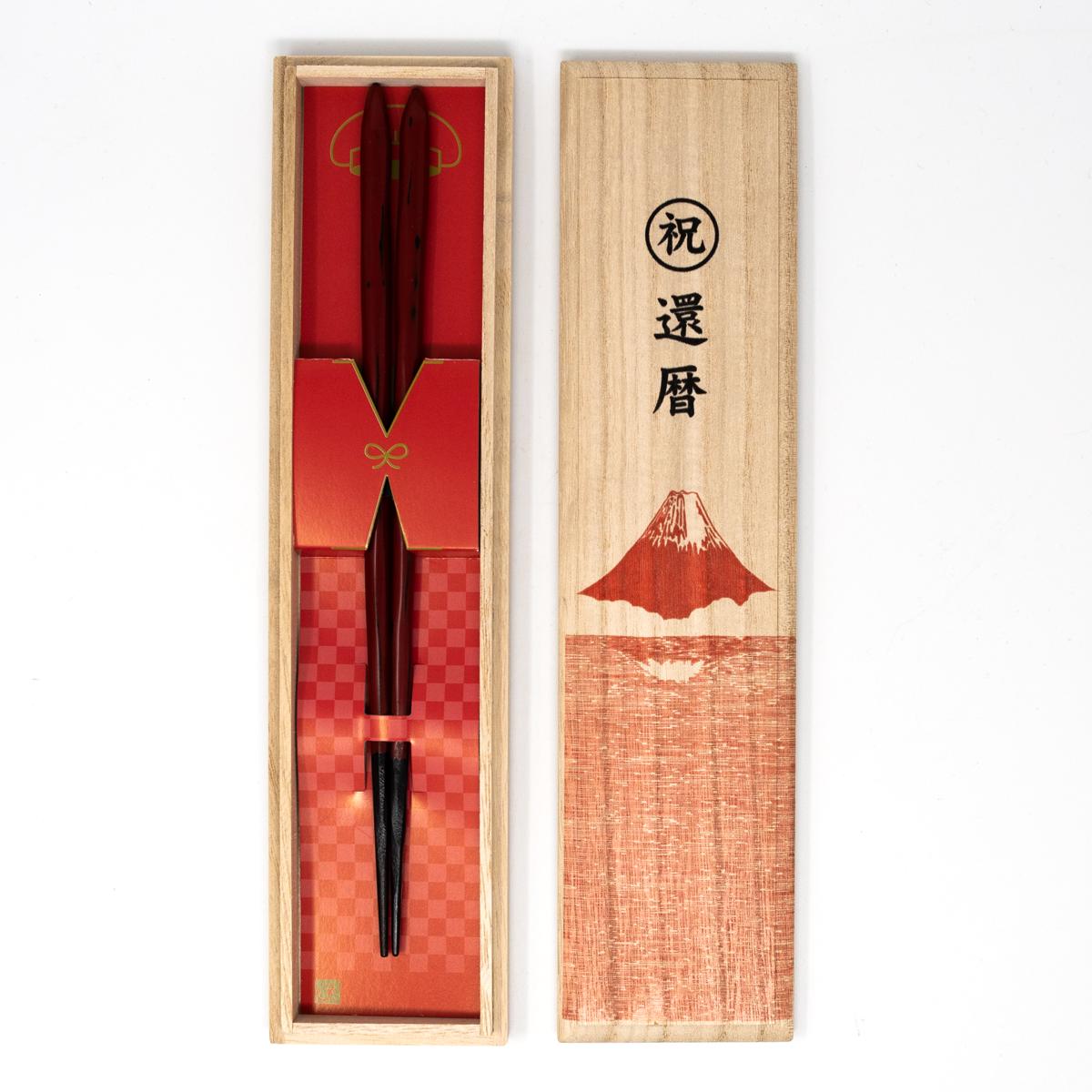 fuji red chopsticks top