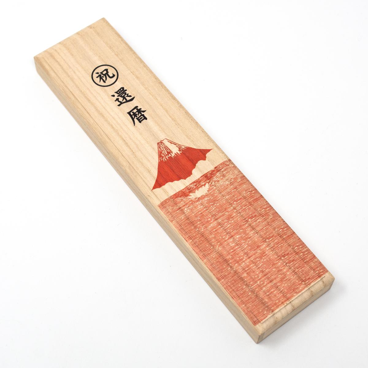 fuji red chopsticks lid angle