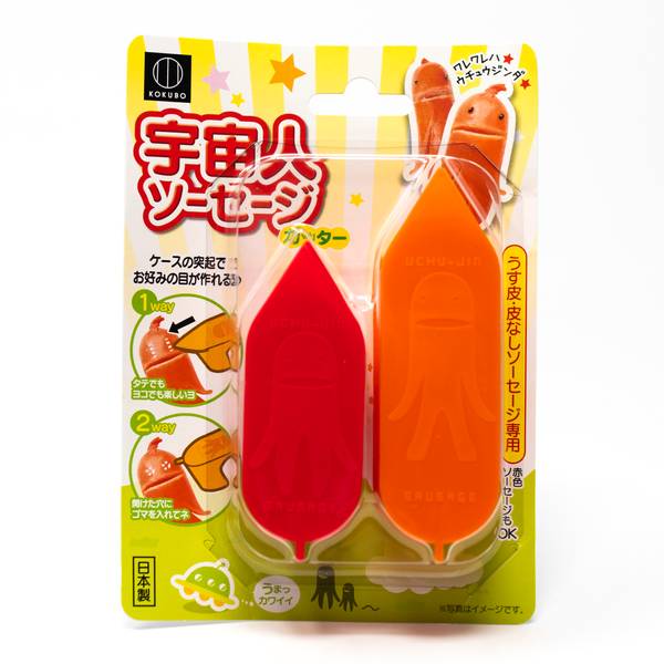 Image of Tako Sausage Tool