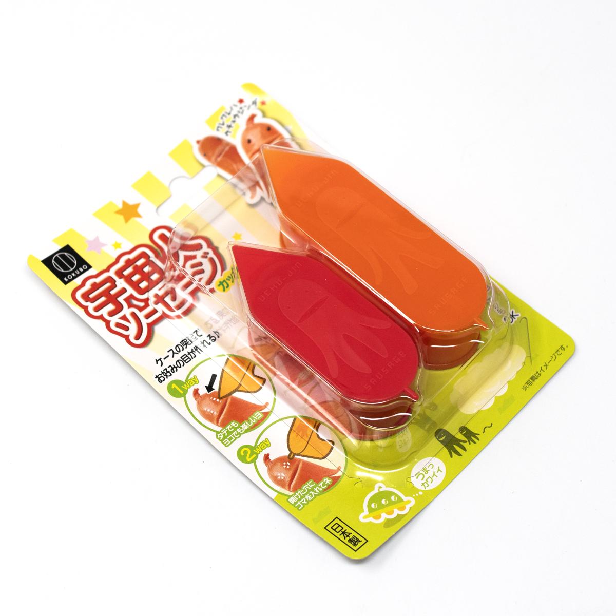 kokubo sausage slicer angle