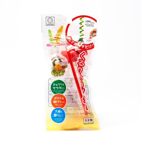 Image of Vegetable Spiralizer