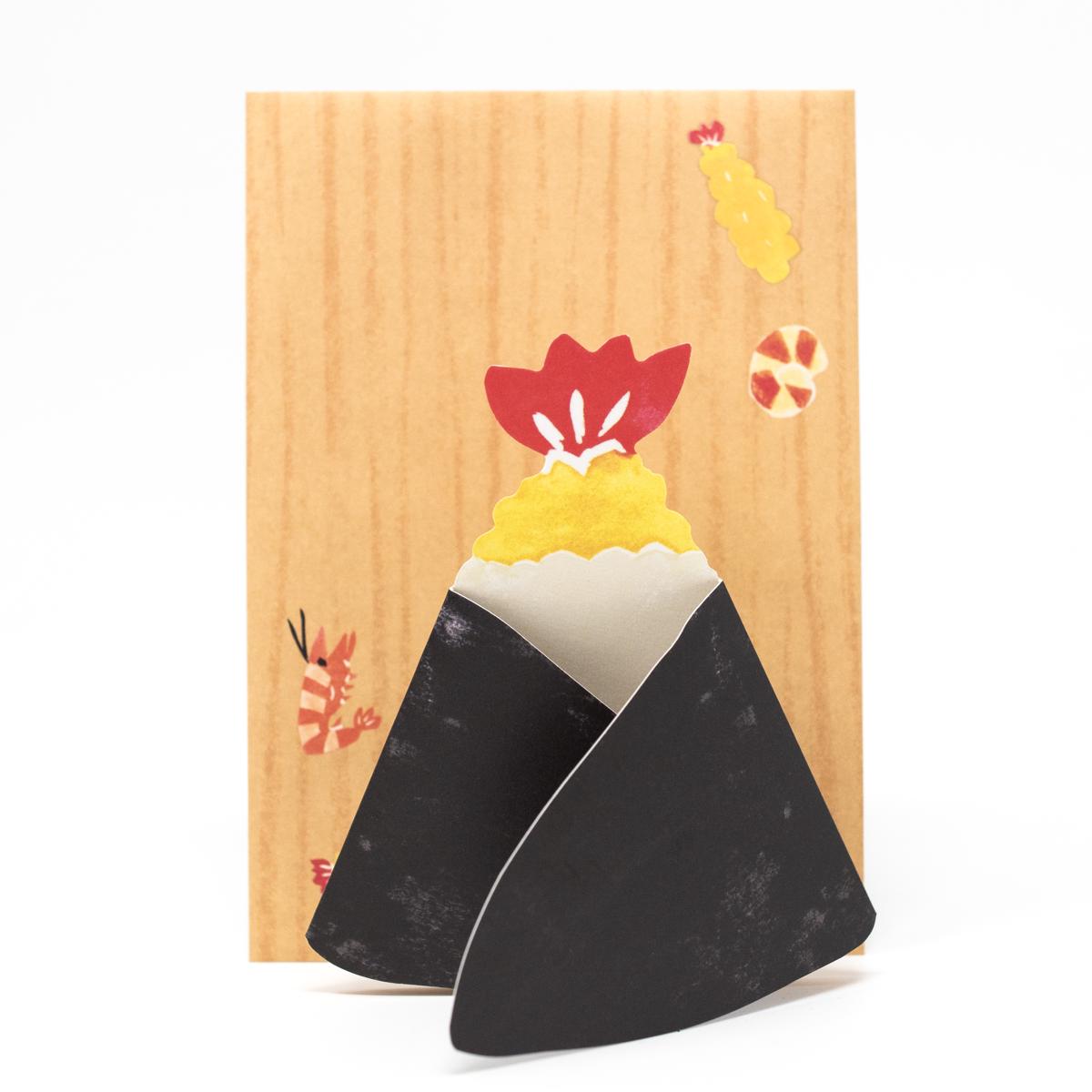super card prawn
