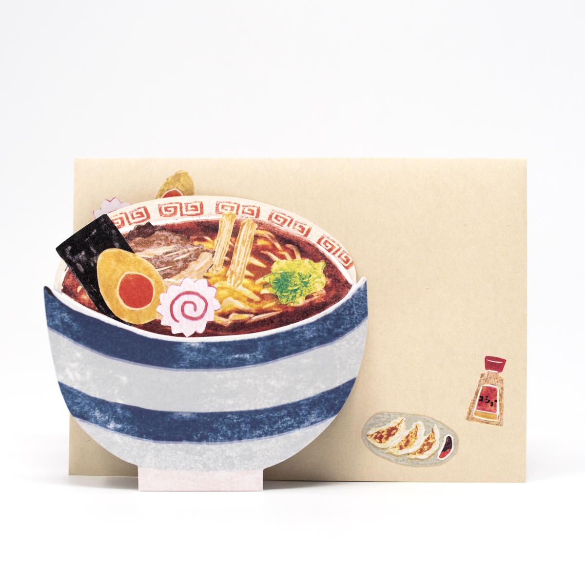 super card ramen