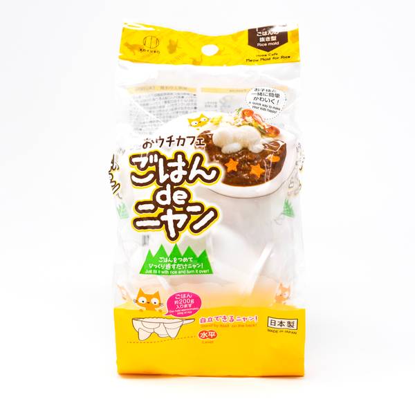 Image of Cat Shaped Rice Mould
