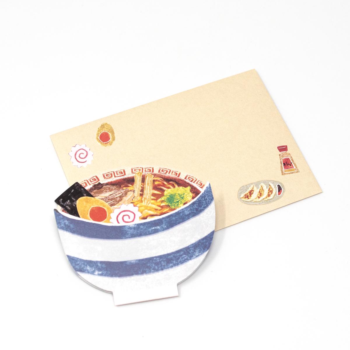super card ramen flat
