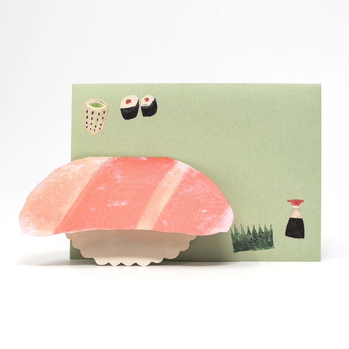 super card sushi