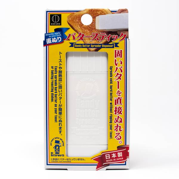 Image of Japanese Butter Stick