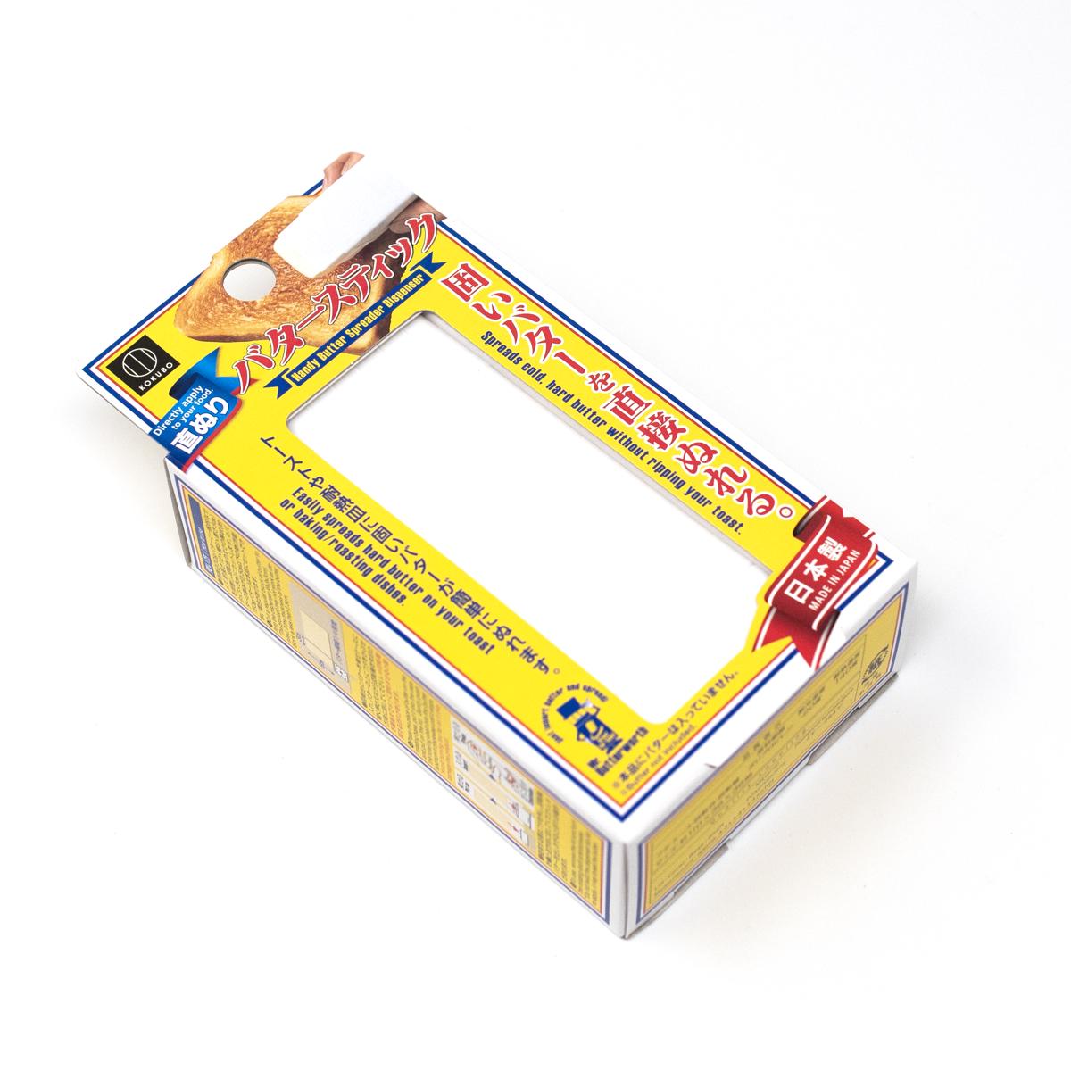 kokubo butter stick boxed angle
