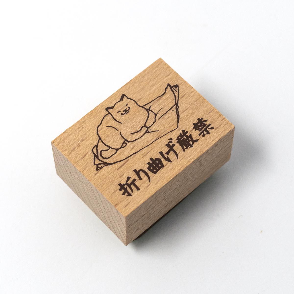 general cat stamp sat on paper angle