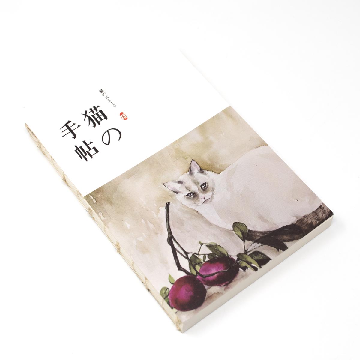 general kawaii neko cherries notebook large angle