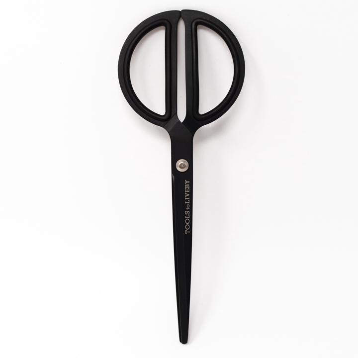 Stainless Steel Scissors Black