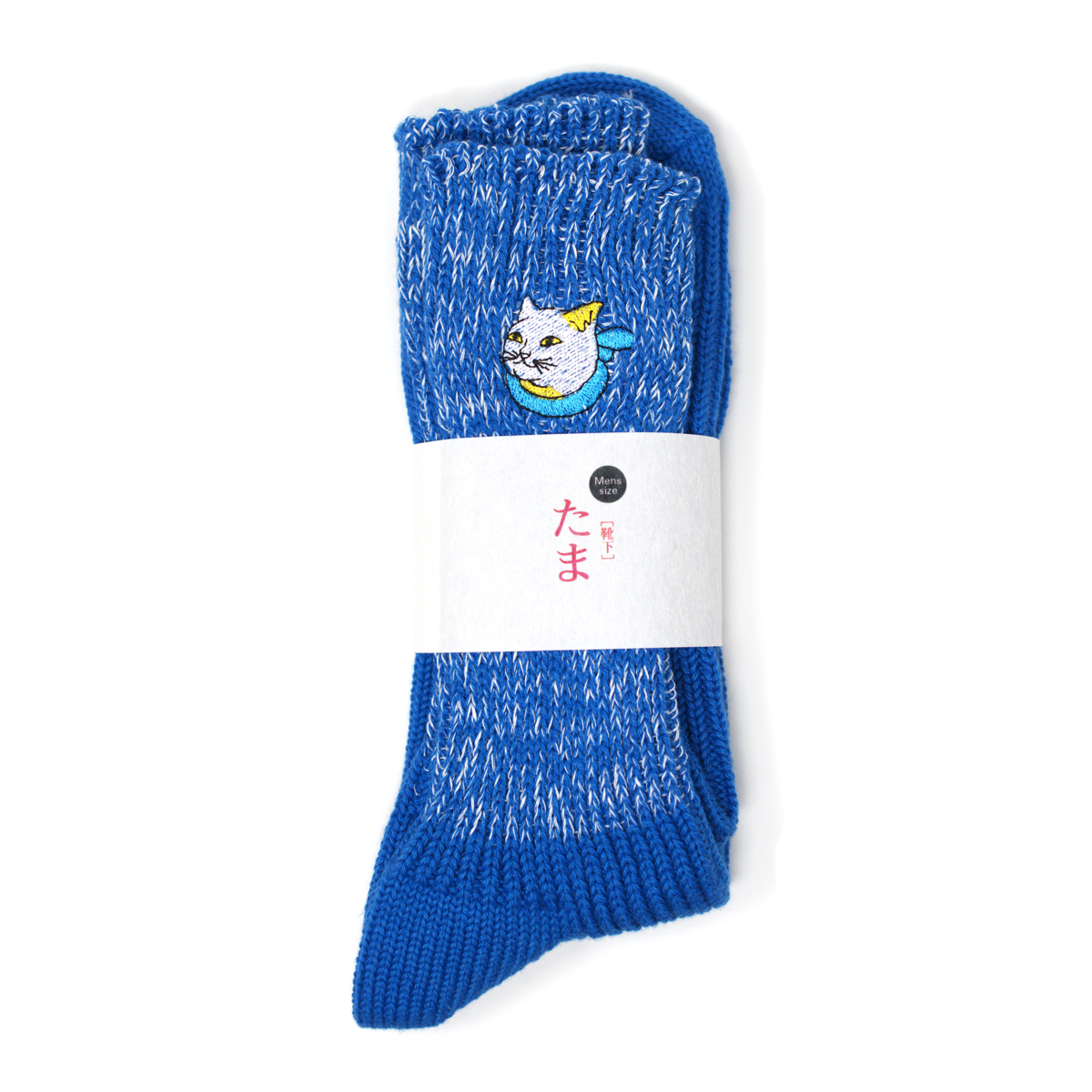 A folded pair of blue marled socks in a paper band, with a small embroidered white cat near the top