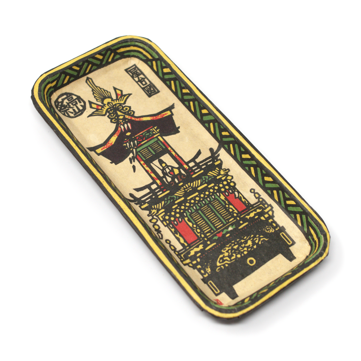 The Shinkogei festival float tray seen at an angle, with its patterned rim